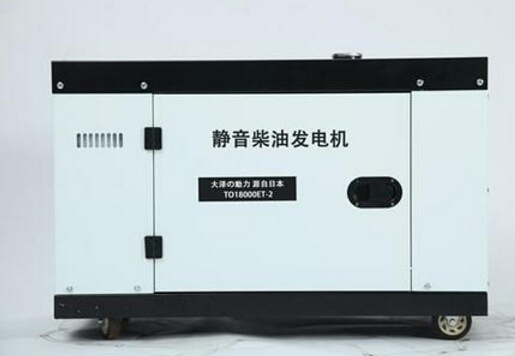 临江科克12kw小型柴油发电机组