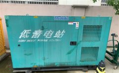 临江通州四建大波纹箱定制案例